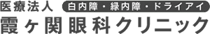 ��Ö@�l �����֊�ȃN���j�b�N