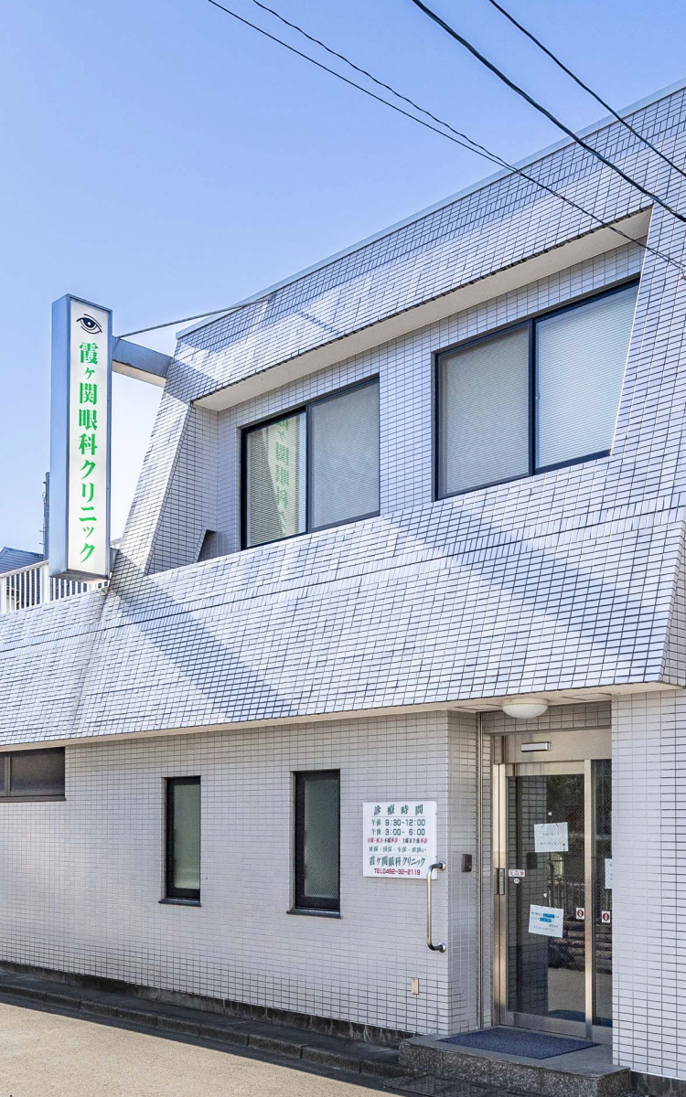 メインビジュアル1